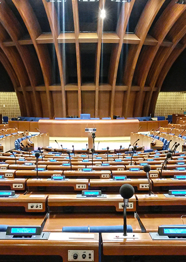 歐洲理事會組織總部